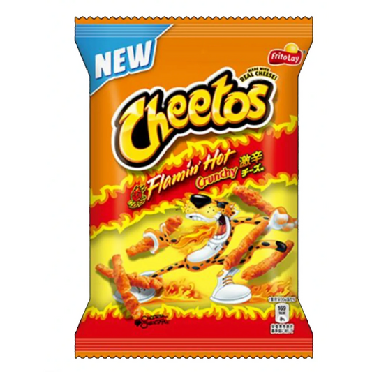 Cheetos Flamin Hot Crunchy - Japanese Edition (75g)