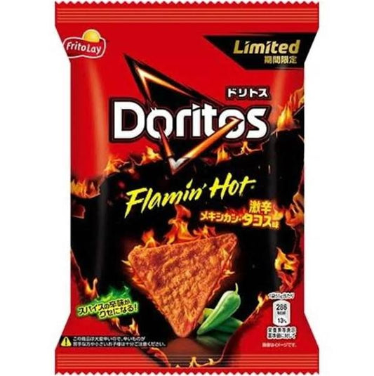 Japanese Doritos - Flamin’ Hot spicy Mexican Taco